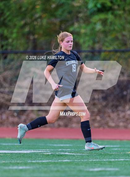 Thumbnail 3 in Tri-Cities @ Chamblee photogallery.