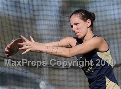 Thumbnail 3 in Cary Academy (Cary Academy Quadrangular) photogallery.