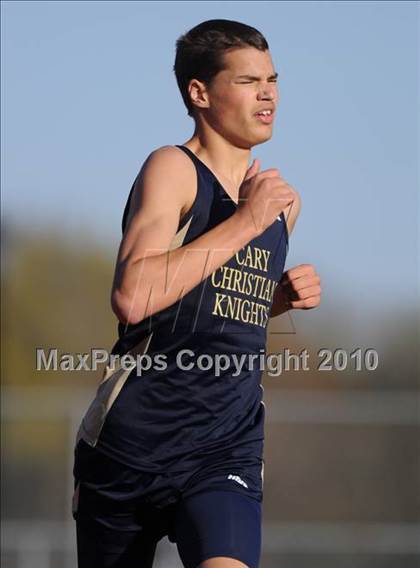 Thumbnail 1 in Cary Academy (Cary Academy Quadrangular) photogallery.