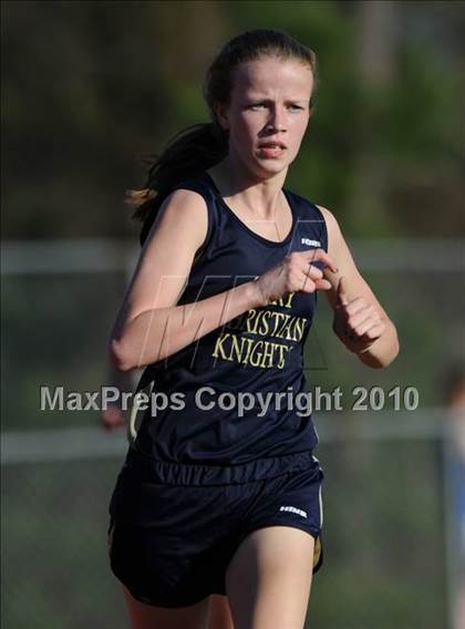 Thumbnail 3 in Cary Academy (Cary Academy Quadrangular) photogallery.