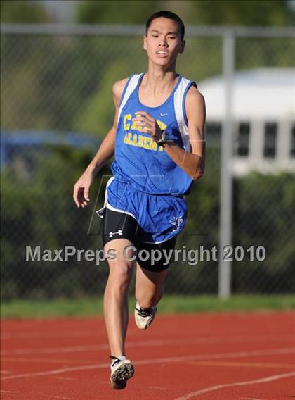 Thumbnail 1 in Cary Academy (Cary Academy Quadrangular) photogallery.