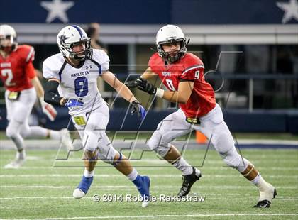 Thumbnail 1 in Navasota vs. Argyle (UIL 4A Division 1 Final) photogallery.