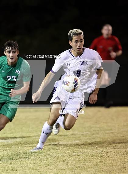 Thumbnail 1 in Ardrey Kell @ Myers Park photogallery.