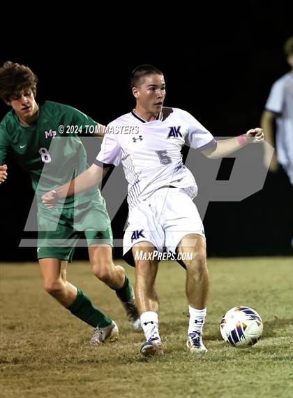 Thumbnail 3 in Ardrey Kell @ Myers Park photogallery.