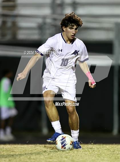 Thumbnail 1 in Ardrey Kell @ Myers Park photogallery.