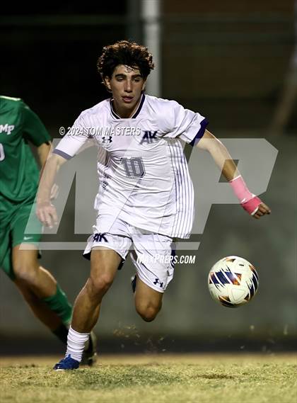 Thumbnail 2 in Ardrey Kell @ Myers Park photogallery.