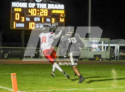 Thumbnail 1 in Hoke County vs Gray's Creek (2024 Football Jamboree) photogallery.