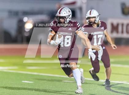 Thumbnail 2 in Jones @ Floresville photogallery.