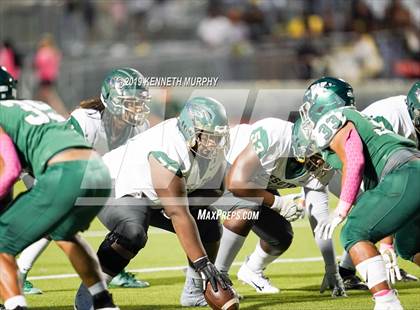 Thumbnail 3 in DeSoto @ Waxahachie photogallery.