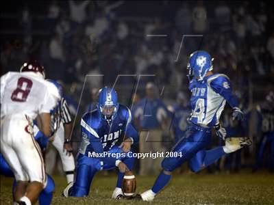 Thumbnail 1 in Bell Gardens @ El Monte photogallery.