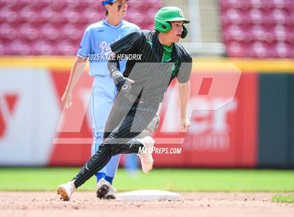 Thumbnail 2 in Springboro @ Badin photogallery.
