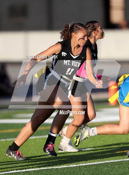 Thumbnail 3 in Marana @ Mountain View photogallery.