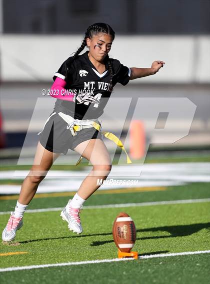 Thumbnail 1 in Marana @ Mountain View photogallery.