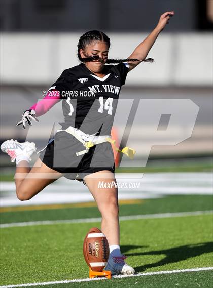 Thumbnail 3 in Marana @ Mountain View photogallery.