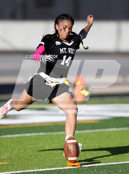 Thumbnail 2 in Marana @ Mountain View photogallery.