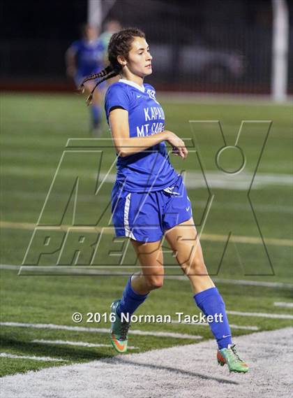Thumbnail 2 in Kapaun Mt Carmel vs Mill Valley (KSHSAA 5A Semifinal) photogallery.
