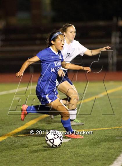 Thumbnail 1 in Kapaun Mt Carmel vs Mill Valley (KSHSAA 5A Semifinal) photogallery.