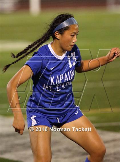 Thumbnail 1 in Kapaun Mt Carmel vs Mill Valley (KSHSAA 5A Semifinal) photogallery.