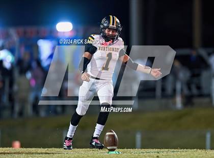 Thumbnail 3 in Montgomery Central @ Asheboro photogallery.