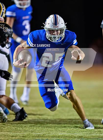 Thumbnail 1 in Montgomery Central @ Asheboro photogallery.