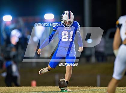 Thumbnail 2 in Montgomery Central @ Asheboro photogallery.
