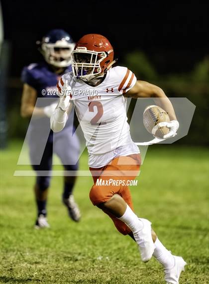 Thumbnail 2 in Kahuku @ Wai'anae photogallery.