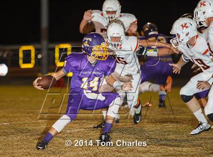 Thumbnail 3 in Kemp @ Farmersville photogallery.