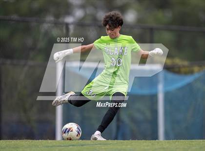 Thumbnail 3 in JV: Sherwood @ Blake photogallery.