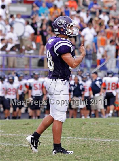 Thumbnail 1 in William Blount @ Sevier County photogallery.
