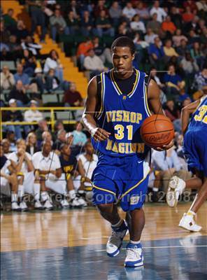 Thumbnail 1 in Niagara Falls vs Bishop Maginn (NYSPHSAA Class AA Final) photogallery.