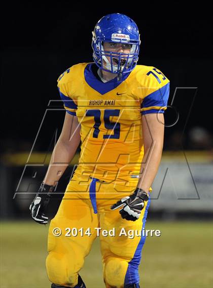 Thumbnail 3 in Serra @ Bishop Amat photogallery.
