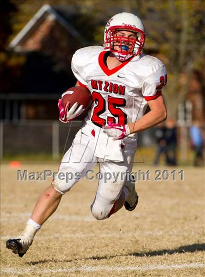 Thumbnail 3 in Mater Dei vs. Mt. Zion photogallery.