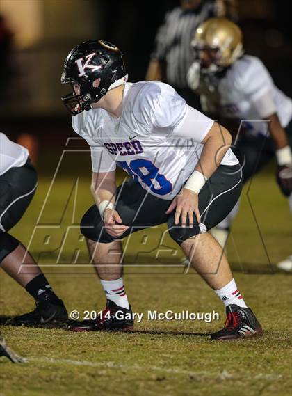 Thumbnail 1 in NFFCA All Star Bowl photogallery.