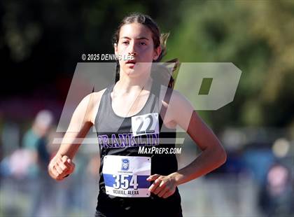Thumbnail 1 in Halden Invitational (1600 Meter) photogallery.