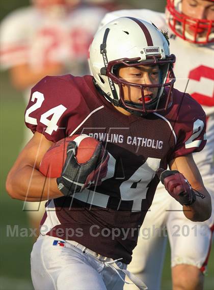 Thumbnail 1 in Ottumwa @ Dowling photogallery.