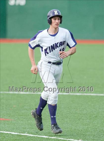 Thumbnail 2 in Episcopal @ Kinkaid photogallery.