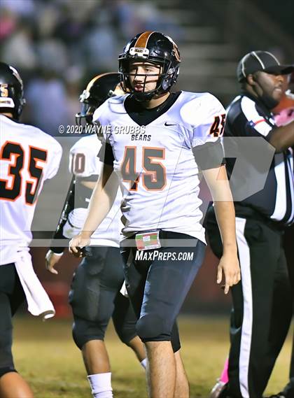 Thumbnail 2 in Gladewater @ Jefferson photogallery.