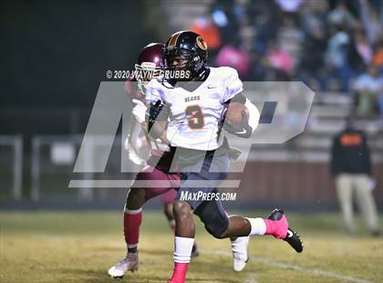 Thumbnail 1 in Gladewater @ Jefferson photogallery.