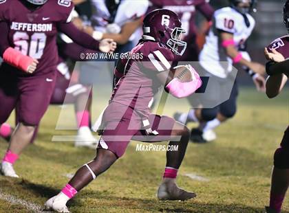Thumbnail 1 in Gladewater @ Jefferson photogallery.