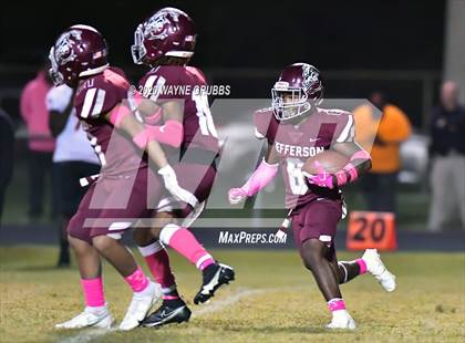 Thumbnail 1 in Gladewater @ Jefferson photogallery.