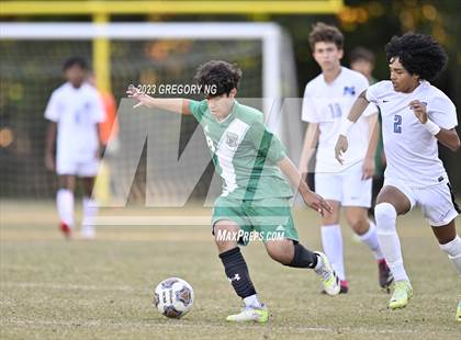 Thumbnail 3 in Panther Creek @ Cary photogallery.