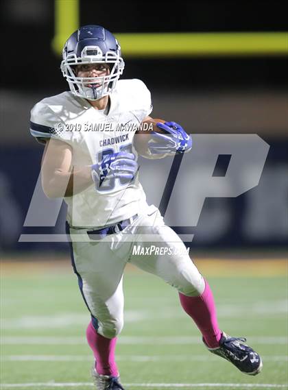 Thumbnail 3 in Milken vs  Chadwick photogallery.