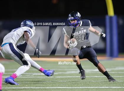 Thumbnail 3 in Milken vs  Chadwick photogallery.