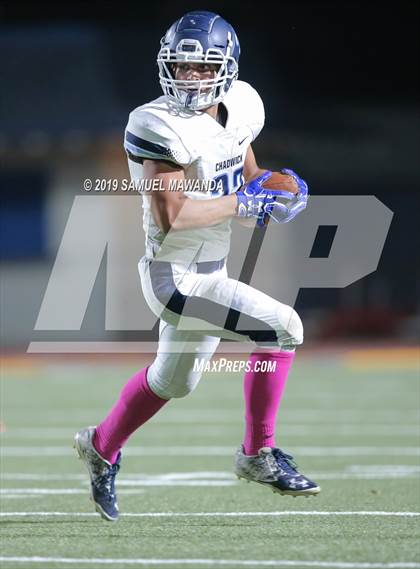 Thumbnail 1 in Milken vs  Chadwick photogallery.