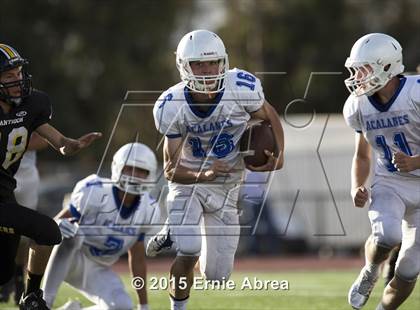 Thumbnail 2 in Acalanes @ Antioch photogallery.
