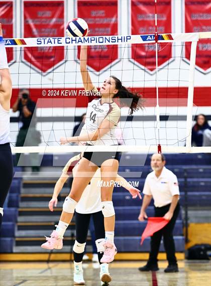 Thumbnail 3 in El Capitan @ Cicero Prep Academy (AIA 1A Final) photogallery.