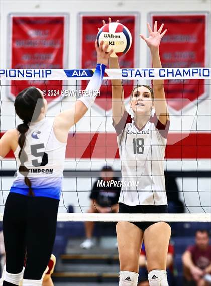 Thumbnail 1 in El Capitan @ Cicero Prep Academy (AIA 1A Final) photogallery.