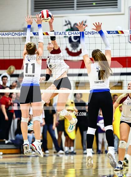 Thumbnail 2 in El Capitan @ Cicero Prep Academy (AIA 1A Final) photogallery.