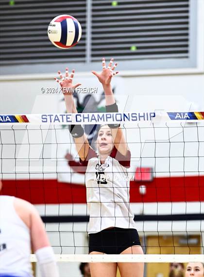Thumbnail 1 in El Capitan @ Cicero Prep Academy (AIA 1A Final) photogallery.