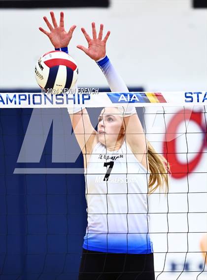 Thumbnail 2 in El Capitan @ Cicero Prep Academy (AIA 1A Final) photogallery.